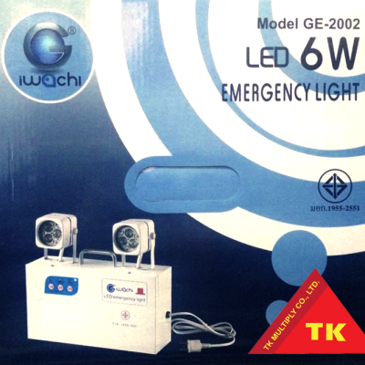 ไฟฉุกเฉินราคาถูก LED EMERGENCY LIGHT Iwachi LED 6 W GE-2002 คุณภาพดี