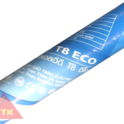 หลอดไฟบาม่า LED BAMA BM-TUBE-T8-1 T8-3 8และ9วัตต์ แสงขาว/แสงเหลือง ราคา 160 บาท