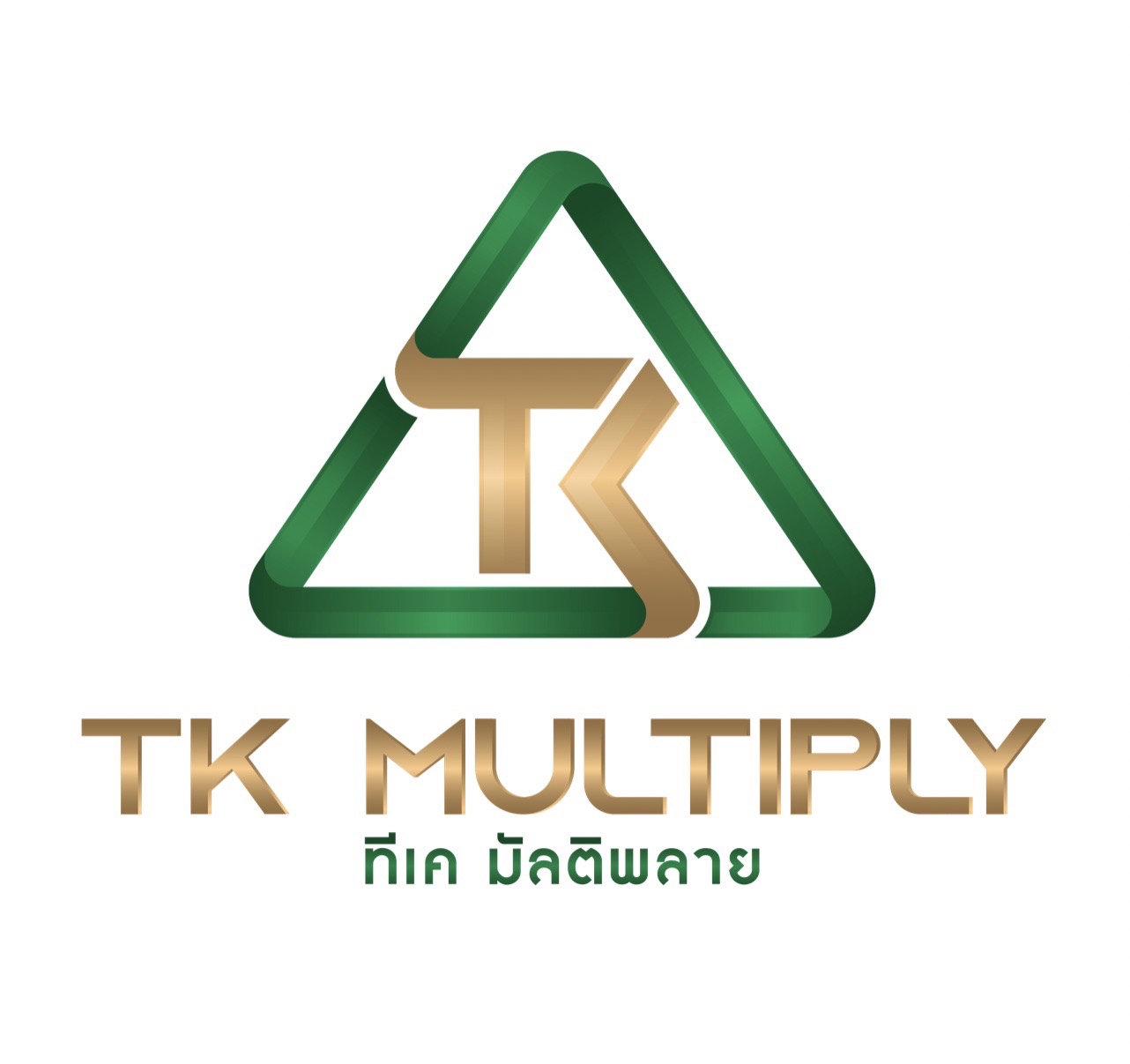 TK MULTIPLY CO.,LTD. บริษัท ทีเค มัลติพลาย จำกัด